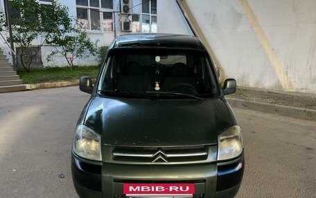 Citroen Berlingo II рестайлинг, 2006 год, 320 000 рублей, 6 фотография