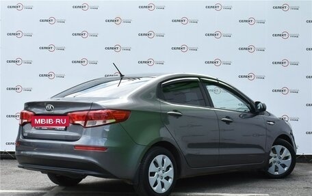 KIA Rio III рестайлинг, 2015 год, 1 169 000 рублей, 3 фотография