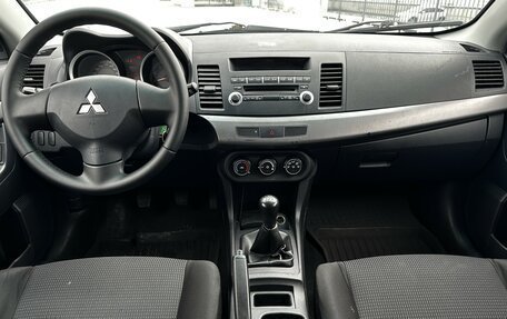 Mitsubishi Lancer IX, 2007 год, 646 239 рублей, 9 фотография