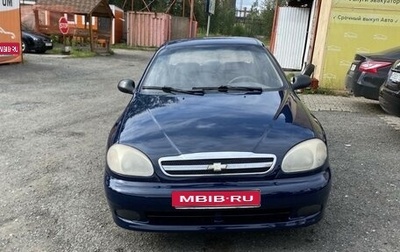 Chevrolet Lanos I, 2007 год, 255 000 рублей, 1 фотография