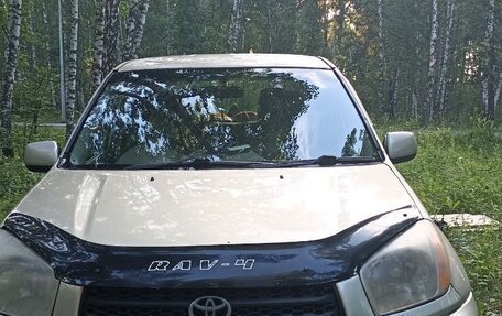 Toyota RAV4, 2001 год, 780 000 рублей, 1 фотография