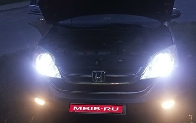 Honda CR-V III рестайлинг, 2011 год, 1 820 000 рублей, 1 фотография