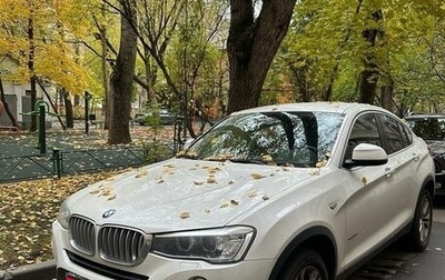 BMW X4, 2015 год, 3 200 000 рублей, 1 фотография