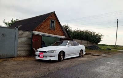 Toyota Mark II VIII (X100), 1993 год, 1 150 000 рублей, 1 фотография