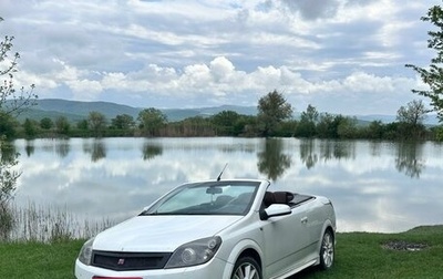 Opel Astra H, 2006 год, 950 000 рублей, 1 фотография