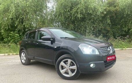 Nissan Qashqai, 2008 год, 1 100 000 рублей, 1 фотография