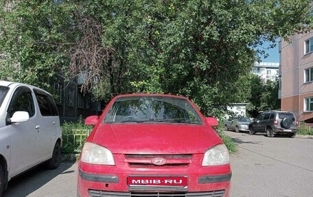 Hyundai Getz I рестайлинг, 2003 год, 300 000 рублей, 1 фотография