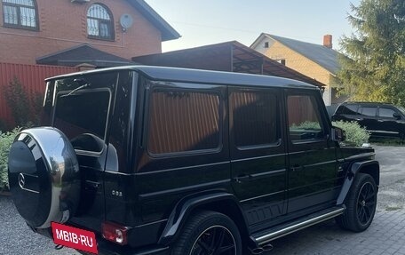 Mercedes-Benz G-Класс AMG, 2016 год, 8 900 000 рублей, 12 фотография