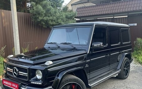 Mercedes-Benz G-Класс AMG, 2016 год, 8 900 000 рублей, 10 фотография