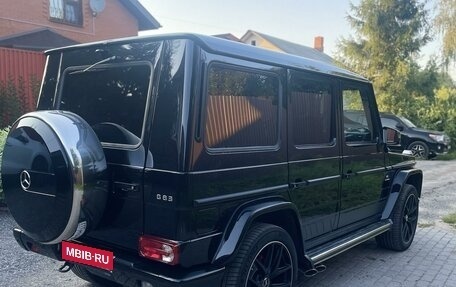 Mercedes-Benz G-Класс AMG, 2016 год, 8 900 000 рублей, 13 фотография