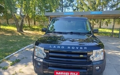 Land Rover Discovery III, 2008 год, 1 600 000 рублей, 1 фотография