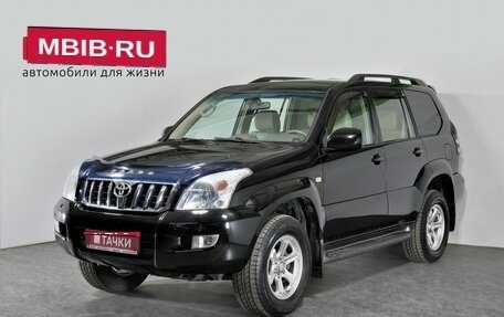 Toyota Land Cruiser Prado 120 рестайлинг, 2006 год, 2 740 000 рублей, 1 фотография