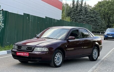 Audi A4, 1995 год, 390 000 рублей, 1 фотография