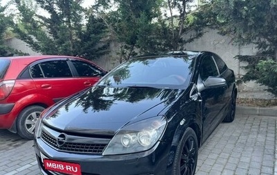 Opel Astra H, 2007 год, 450 000 рублей, 1 фотография