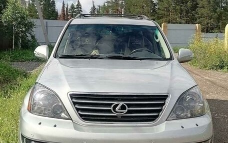 Lexus LX II, 2005 год, 3 600 000 рублей, 1 фотография