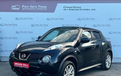 Nissan Juke II, 2011 год, 1 070 000 рублей, 1 фотография