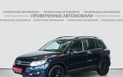 Volkswagen Tiguan I, 2013 год, 1 350 000 рублей, 1 фотография