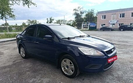 Ford Focus II рестайлинг, 2010 год, 680 000 рублей, 4 фотография