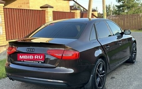 Audi A4, 2015 год, 1 690 000 рублей, 6 фотография