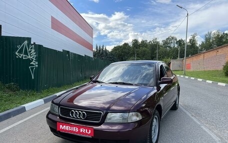 Audi A4, 1995 год, 390 000 рублей, 3 фотография