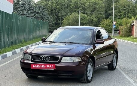 Audi A4, 1995 год, 390 000 рублей, 4 фотография