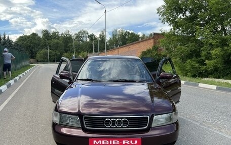 Audi A4, 1995 год, 390 000 рублей, 6 фотография