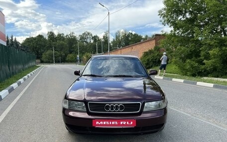 Audi A4, 1995 год, 390 000 рублей, 8 фотография