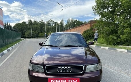 Audi A4, 1995 год, 390 000 рублей, 7 фотография