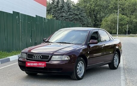 Audi A4, 1995 год, 390 000 рублей, 2 фотография