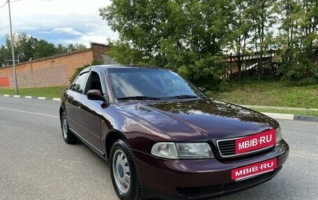 Audi A4, 1995 год, 390 000 рублей, 10 фотография