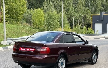 Audi A4, 1995 год, 390 000 рублей, 11 фотография