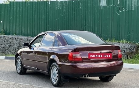 Audi A4, 1995 год, 390 000 рублей, 17 фотография