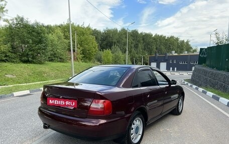 Audi A4, 1995 год, 390 000 рублей, 14 фотография