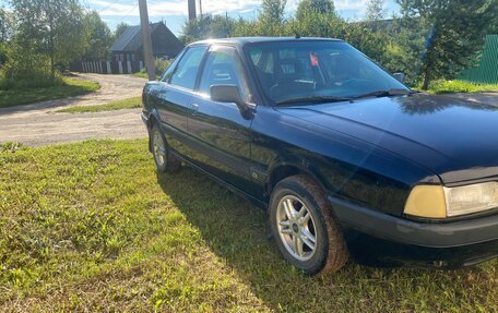 Audi 80, 1992 год, 130 000 рублей, 2 фотография