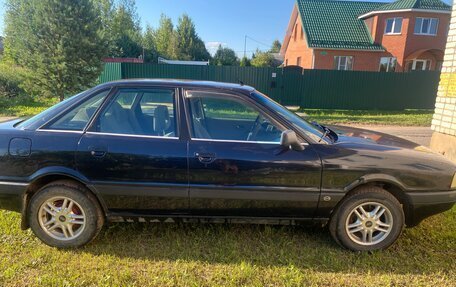 Audi 80, 1992 год, 130 000 рублей, 4 фотография