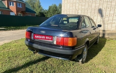 Audi 80, 1992 год, 130 000 рублей, 3 фотография