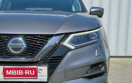 Nissan Qashqai, 2020 год, 2 643 000 рублей, 13 фотография