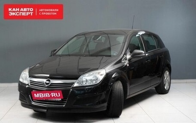 Opel Astra H, 2010 год, 510 000 рублей, 1 фотография