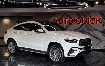 Mercedes-Benz GLE Coupe, 2023 год, 12 999 999 рублей, 1 фотография