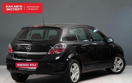 Opel Astra H, 2010 год, 510 000 рублей, 3 фотография