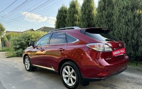 Lexus RX III, 2011 год, 2 190 000 рублей, 3 фотография