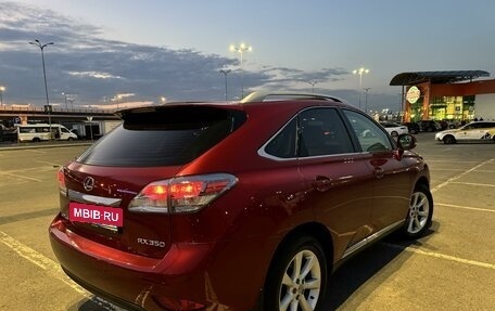 Lexus RX III, 2011 год, 2 190 000 рублей, 16 фотография