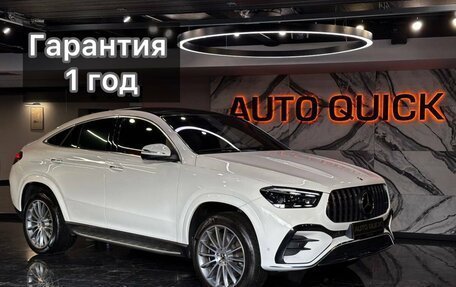 Mercedes-Benz GLE Coupe, 2023 год, 12 999 999 рублей, 2 фотография