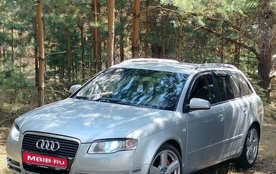 Audi A4, 2007 год, 770 000 рублей, 1 фотография