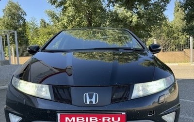 Honda Civic VIII, 2008 год, 726 000 рублей, 1 фотография