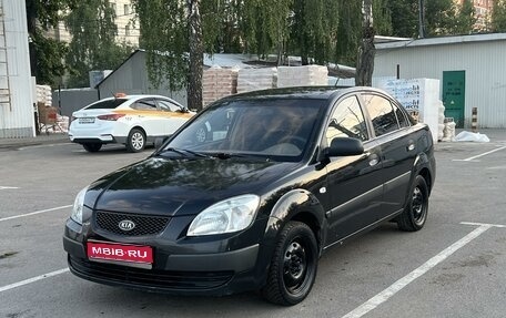 KIA Rio II, 2006 год, 365 000 рублей, 1 фотография