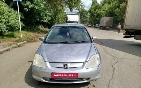 Honda Civic VII, 2001 год, 250 000 рублей, 1 фотография