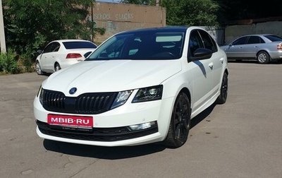 Skoda Octavia, 2018 год, 2 250 000 рублей, 1 фотография