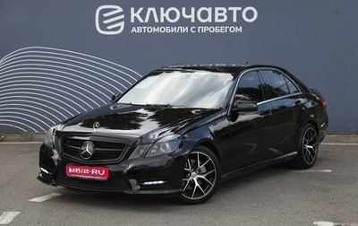 Mercedes-Benz E-Класс, 2012 год, 1 780 000 рублей, 1 фотография
