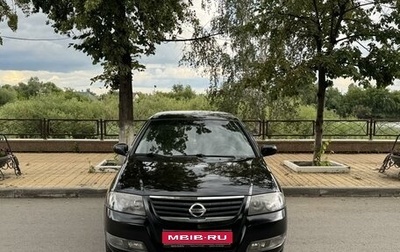 Nissan Almera Classic, 2011 год, 620 000 рублей, 1 фотография